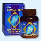 Хитозан-диет капсулы 300 мг, 90 шт - Кокуй